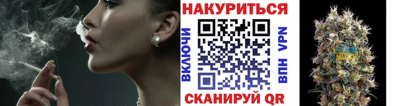 Виды наркоты Фролово Alpha PVP МЕТАДОН Марихуана Cocaine Гашиш