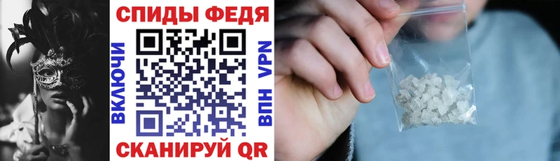 OMG зеркало  Фролово  Амфетамин 98% 