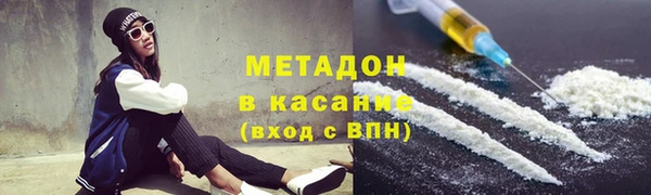 apvp Арсеньев