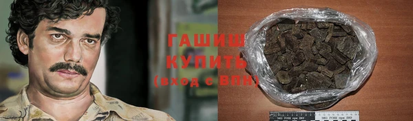 apvp Арсеньев