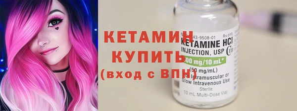 apvp Арсеньев