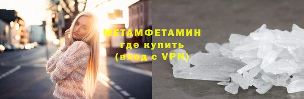 apvp Арсеньев