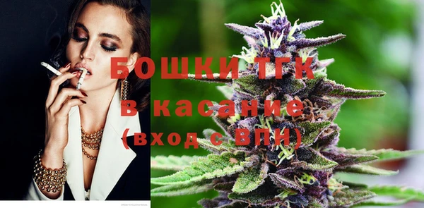 ECSTASY Аркадак