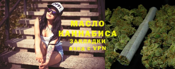 apvp Арсеньев