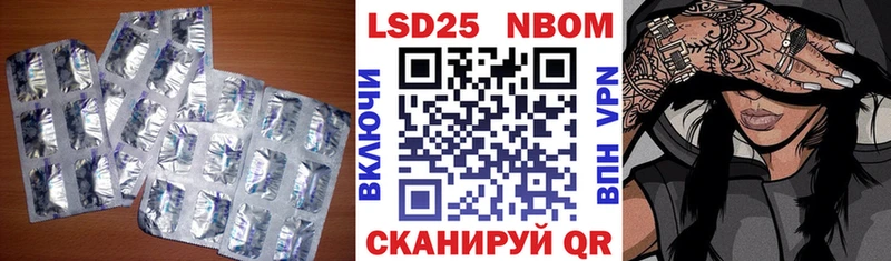 LSD-25 экстази кислота  ссылка на мегу tor  Фролово 