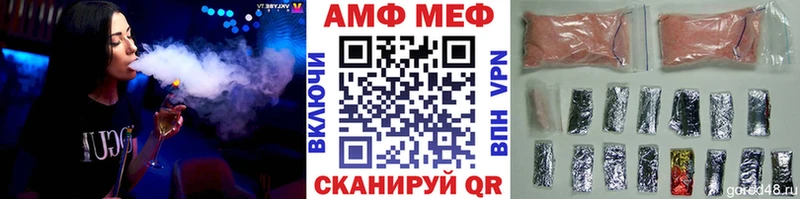 shop как зайти  купить закладку  Фролово  Первитин пудра 