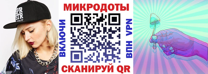 мориарти наркотические препараты Фролово Галлюциногенные грибы MAGIC MUSHROOMS